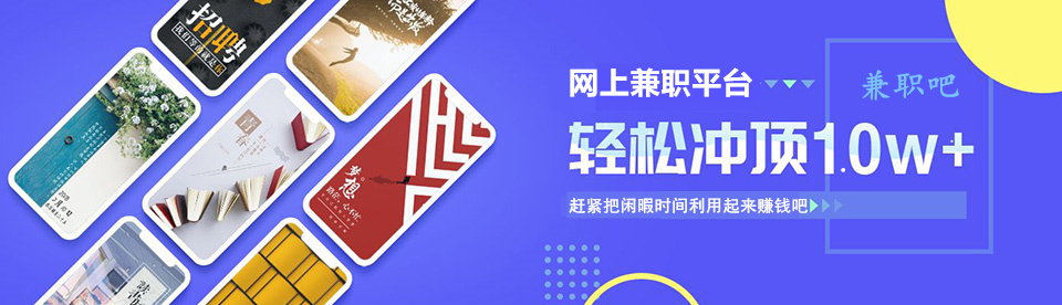 阜阳中创网