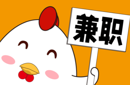 阜阳宝妈居家带娃线上兼职赚钱项目有哪些推荐 第1张